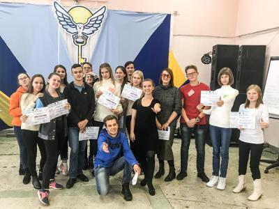 Школа Актива