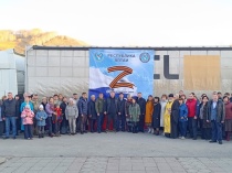 Семь фур с гуманитарной помощью отправили в зону проведения СВО из Республики Алтай