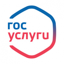 Единый портал госуслуг - Ваш личный помощник в общении с государством