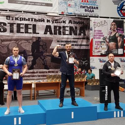 Марчел Парабина стал победителем Чемпионата Азии 