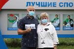 Открытие доски почета «Лучшие спортсмены Майминского района»