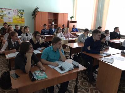 Профилактические лектории