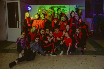 Благотворительная Дискотека