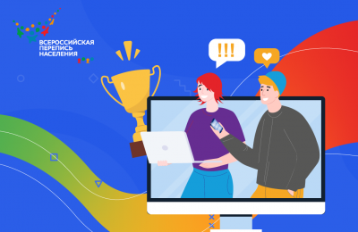 ОБЪЯВЛЕНЫ ПРИЗЕРЫ КОНКУРСА БЛОГЕРОВ 