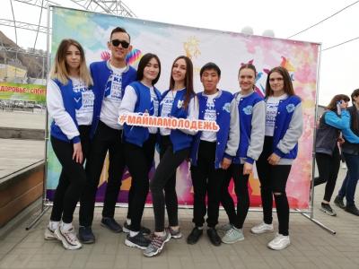 День здоровья