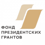 Фонд президентских грантов проводит тренинги накануне  второго заявочного периода конкурсов 2019 года