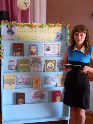 Определены победители конкурса "Информационная открытость"