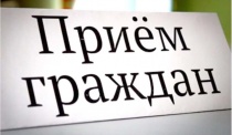 Руководящий состав Отдела МВД по Майминскому району ведет прием граждан