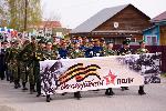 Бессмертный полк в Майминском районе: готовится к параду 