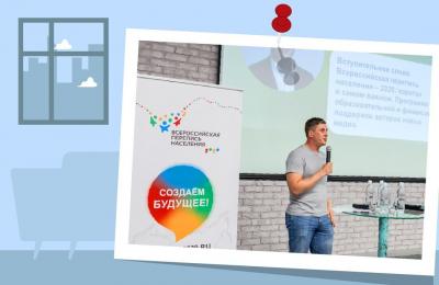 БУДУЩЕЕ СТАТИСТИКИ