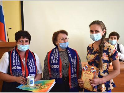 В Горно-Алтайске наградили победителей конкурса переписи