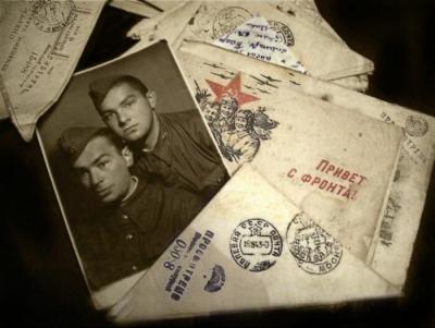 Акция "Дорога Памяти"