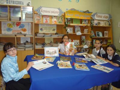 «Наша пресса - на все интересы»