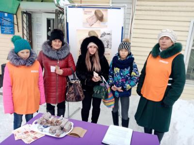 Майминский район присоединился к акции «Блокадный хлеб"»