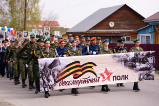 К 75-летию Победы в Великой Отечественной войне: Бессмертный полк в Майминском районе готовится к параду