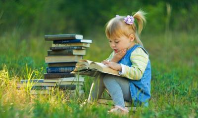 Подведены итоги конкурса "Лето и книга - 2019" 