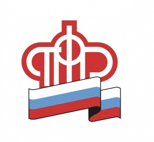 Более 16,5 тысяч работников Республики Алтай используют электронный вариант трудовой книжки.