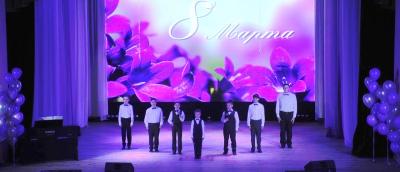 Концерт, посвященный Международному Женскому дню