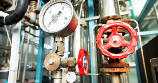 Уведомление по принятию замечаний к проектам схем теплоснабжения.