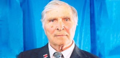 С Праздником!