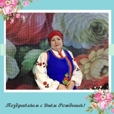 Поздравляем!