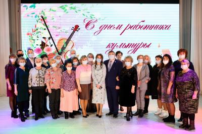 День работника культуры!