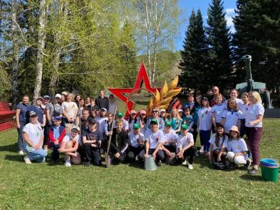 Сад памяти-2022