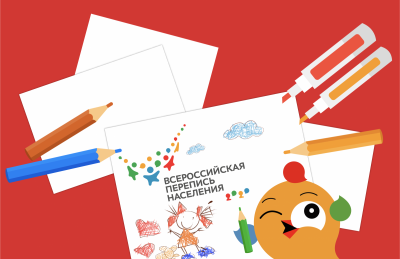 ПОЗДРАВЛЯЕМ ПОБЕДИТЕЛЕЙ ДЕТСКОГО КОНКУРСА!