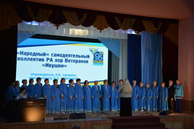 Поздравляем!