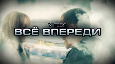26 июня - Международный день борьбы со злоупотреблением наркотическими средствами и их незаконным оборотом.