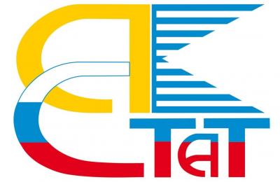 ОБЩЕСТВЕННЫЙ СОВЕТ ПРИ АЛТАЙКРАЙСТАТЕ ОБСУДИЛ ПРЕДСТОЯЩИЕ ПЕРЕПИСИ И СТАТИСТИЧЕСКИЕ ОБСЛЕДОВАНИЯ    