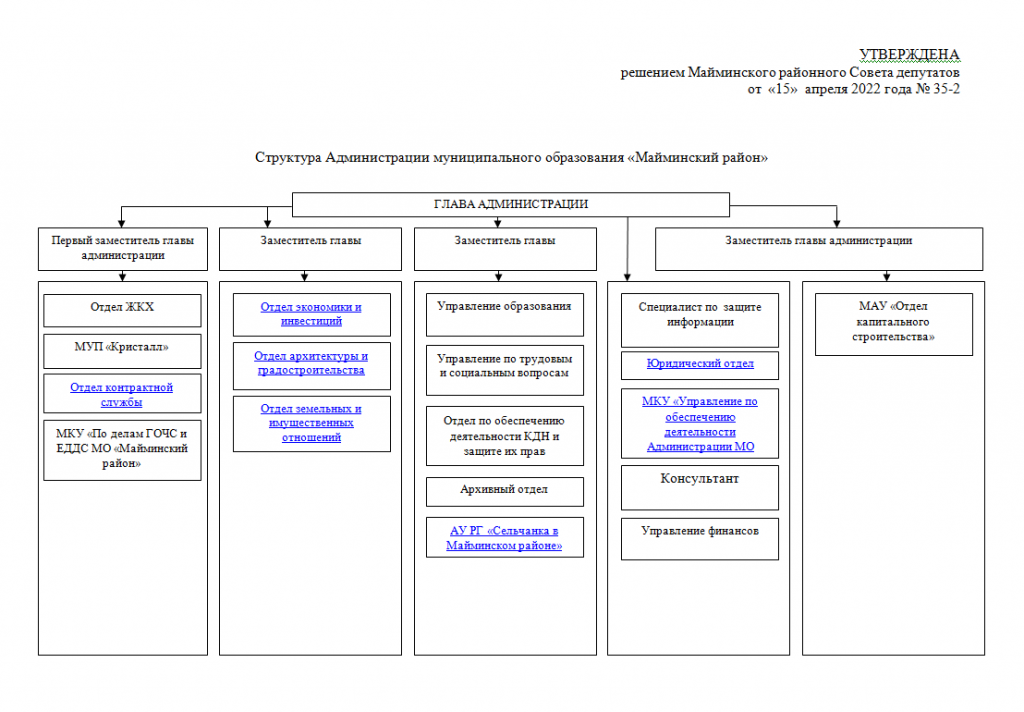 Screenshot_1.png