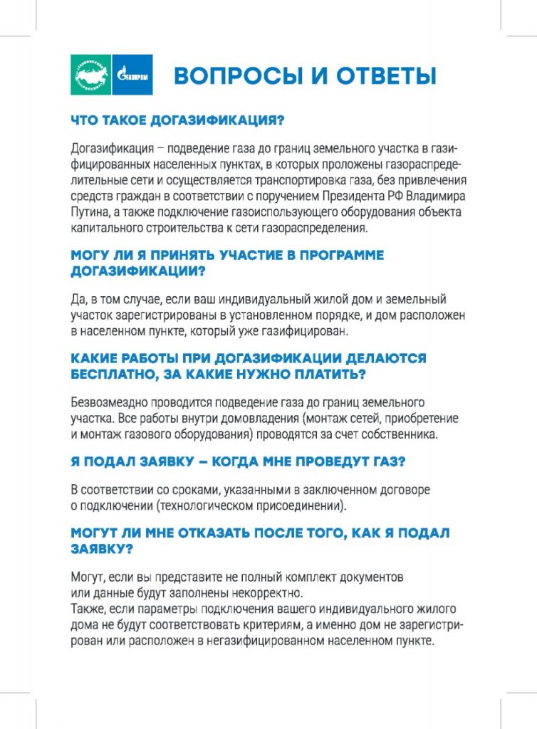 WhatsApp Image 2022-04-15 at 09.47.345.jpeg