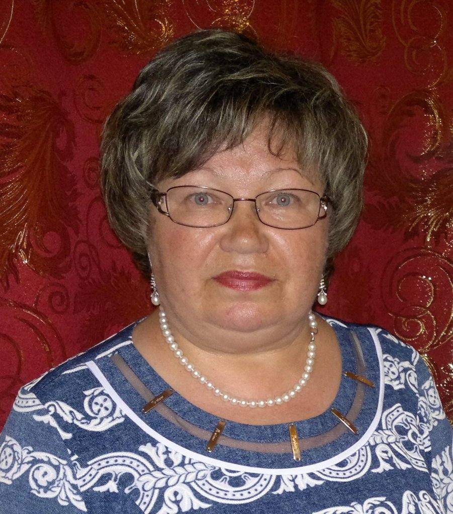 Карпова.jpg