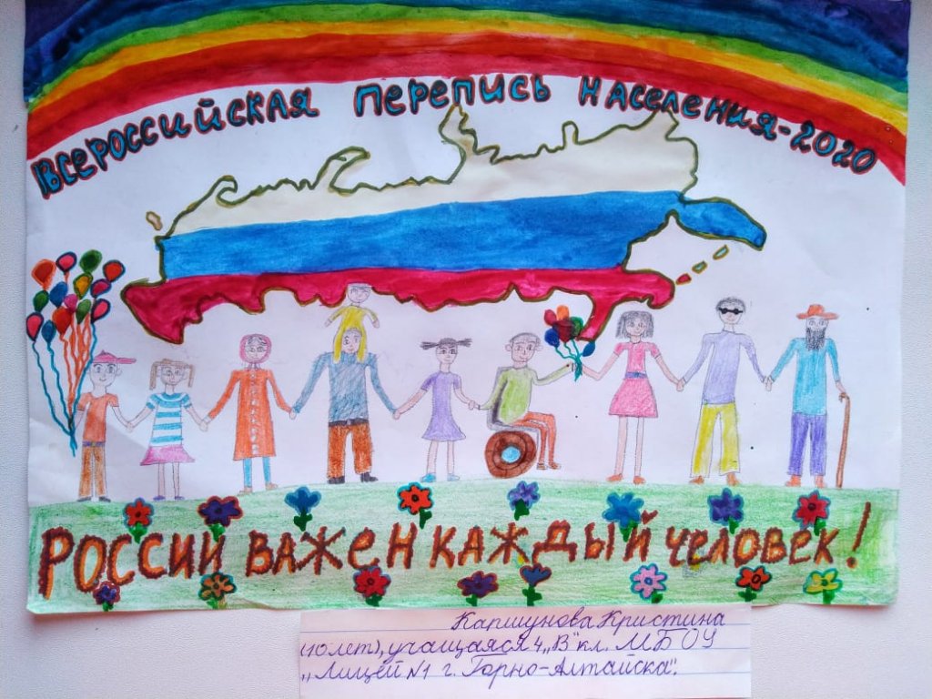 Капшунова Кристина.jpg