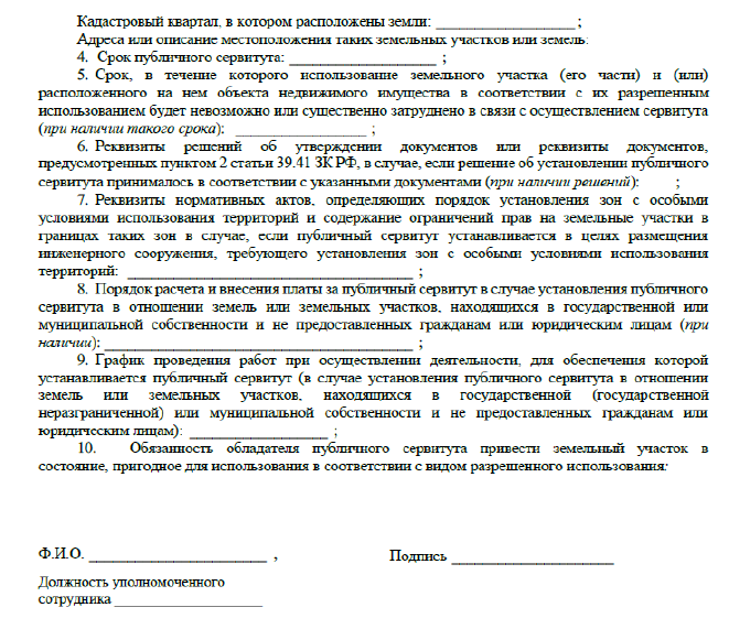 Screenshot_5.png