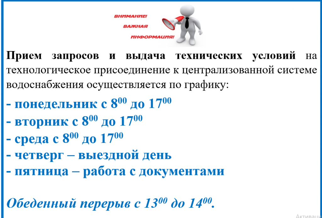 2023-06-27_15-08-33.png