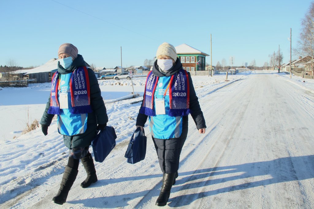 Переписчики Надежда Высоких и Светлана Перевозкина_3.JPG