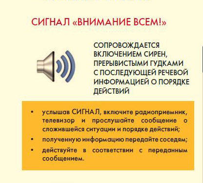 слайд.jpg
