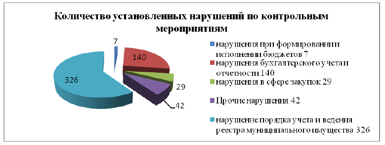 Screenshot_4.png