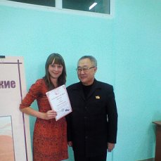 Злобина.JPG